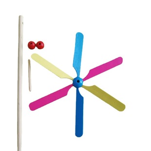 Bamboo products bamboo windmill cartoon colorful windmill outdoor decoration DIY toy craft gift bamboo Windmill