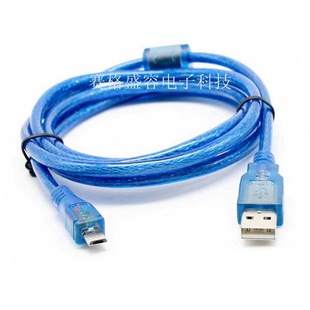 Factory wholesale copper USB2.0micro transparent blue USB cable Android V8 to AM data cable digital charging cable