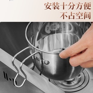 Stainless steel sink garbage filter net household kitchen vegetable washing basin dishwashing sink leftovers draining basket anti-blocking artifact