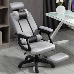Computer Office Chair Boss Chair Conference Swivel Chair Home Competitive Chair Game Chair Foot Rest Lunch Chair Lifting Chair