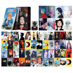 Пятно-G-DRAGON маленькая карта 55 BIGBANG Quang Zhilong Uбамы альбом плакат LOMO