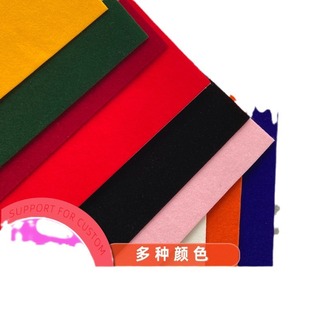 Velvet cloth stickers self-adhesive flocking cloth DIY handmade paste paper box drawer board stickers self-adhesive adhesive cloth stickers multi-color optional