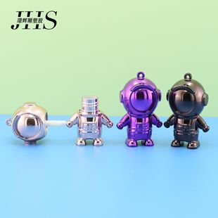 Lip gloss tube lip glaze tube lipstick tube mini astronaut empty tube color can be set manufacturers set Z wholesale printable LOGO