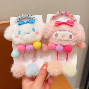 Kuromi Hair Loop Children's Head Rope Girl's Cute Plush Cartoon Rubber Tendons Little Girl's Pony Tail Ball Hair Accessories