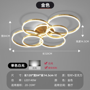 2023 New Zhongshan Lamps Living Room Lights Modern Simple Atmospheric Ceiling Lights Minimalist High-end Bedroom Room Lights