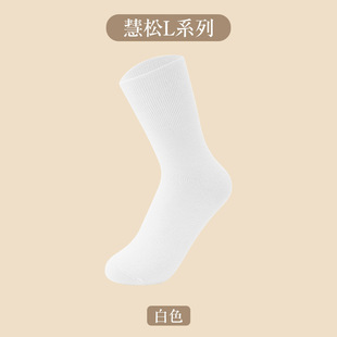 Huisong L Series double needle screw loose women's socks middle-aged and elderly autumn and winter thick socks boneless elderly socks