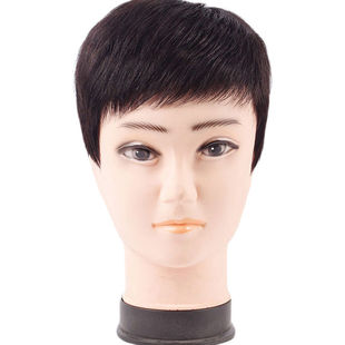Middle-aged and elderly handsome natural realistic middle-aged men's dad Grandpa short hair simulation human hair wig full head cover