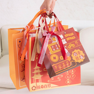 New Year's festive gift bag creative text gift bag ins high-value gift red paper bag handbag