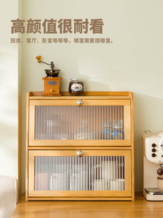 Desktop Storage Box Cup Storage Cabinet Tea Set Display Cabinet Kitchen Water Cup Storage Rack Cup Rack Tableware Storage Tao Qi