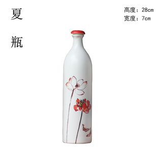 1kg Jingdezhen Ceramic Wine Bottle Small White Bottle White Wine Bottle Gift Spring, Summer, Autumn and Winter Wine Can Sealed Household Wine Bottle