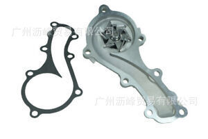 Suitable for Nissan Car Water PuMp 21010-4M525, 21010-4M526, 21010-5M000