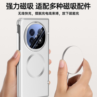 Применимо OPPO Find N5 кожа магнитный всасывание складной экран чехол для телефона findn5 шарнир полный пакет защиты от падения