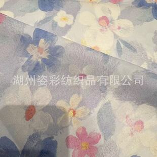 Cotton 40-Count Digital Printing Stereo Watercolor Oil Painting Dress Children's Clothing Women's Shirt Surface