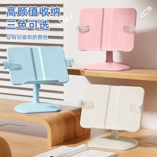 Книжные полки могут быть подняты для детей