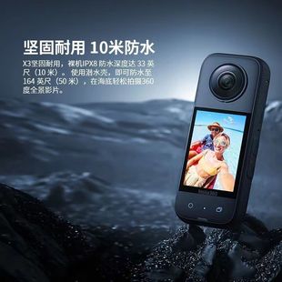 [Authentic] Shadow Stone Insta360 X3 panoramic sports camera Waterproof Digital Camera anti-shake riding selfie