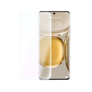Для Huawei P50 Pro пленка для мобильного телефона гидратированная пленка nova8/8pro/7 SE Взрывозащищенная анти-синяя пленка защитная пленка
