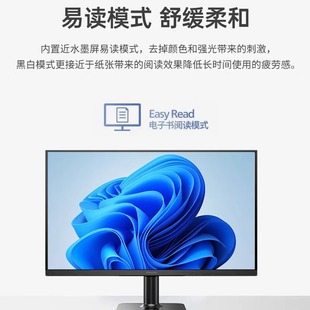 PHILIPS Philips 24E2N1110 компьютерный дисплей 23, 8-дюймовый ЖК-монитор HDMI