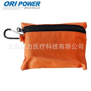 Amazon New Pet Nylon Bag First Aid Bag Home Outdoor Portable Emergency Bag Portable