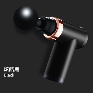 Mini fascia gun/fascia grab muscle massager electric impact gun muscle relaxation massage gun factory direct sale