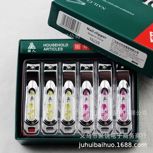Strongman 6229 кусачки для ногтей большие плоские кусачки для ногтей Strongman 6232 кусачки для ногтей Strongman складные кусачки для ногтей