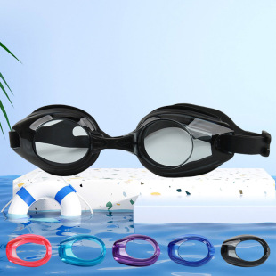 Cross-border hot swimming goggles waterproof swimming goggles silicone comfortable HD unisex swimming goggles