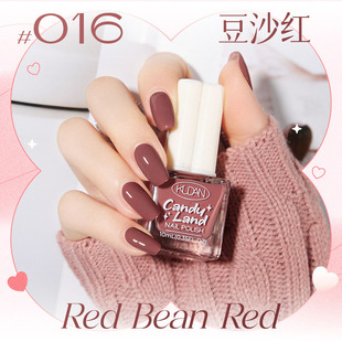 New Water-based Nail Polish Free Baking Quick-drying Long-lasting Tearable Solid Color Sequins Nude Children's Nail Polish Wholesale