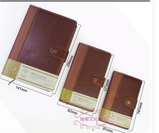 Shenshi notebook with buckle soft surface notepad business office notebook stationery diary notebook A5 16 Open