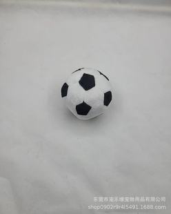 Pet plush sound simulation ball dog toy interactive bome small dog companion animal pet supplies wholesale