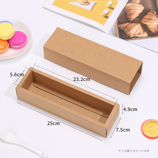 Long Pull-out 50g Mooncake Packaging Box Macaron Box Chocolate West Point Kraft Paper Cookie Box