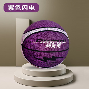 The third generation of cloth cover mute ball cloth mute ball basketball does not fall off high elasticity children's toys shooting home shooting