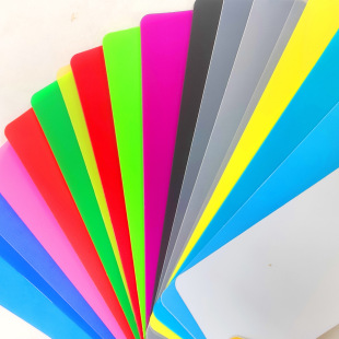 Color PVC sheet plastic sheet pp frosted material color color tape color waterproof sign material translucent