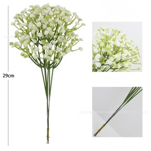 Cross-border Amazon simulation of gypsophila home wedding decoration ins style holding bouquet of fake flowers 5 fork gypsophila