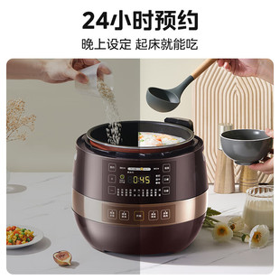 Midea Электрическая скороварка YL60Easy203 Бытовая Смарт 6L скороварка рисоварка двойной желчь подлинный 3-6 человек рисоварка