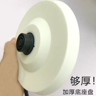 Hot water kettle accessories with Daquan universal electric kettle base high-power hot water kettle universal bottom seat special