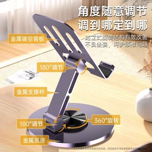 All metal mobile phone holder 360 degree rotating foldable lazy alloy mobile phone holder desktop tablet holder wholesale