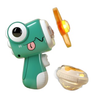 Children's Ufo Dinosaur Gyro Gun Outdoor Parent-Child Interactive Launching Light-Up Gyro Toy Night Market Stall Flying Toy