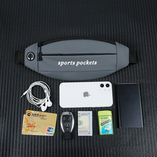 Running mobile phone waist bag men's and women's cycling sports backpack waterproof wear-resistant small items change storage bag multi-function