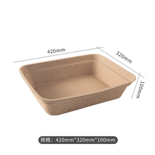 Thought Animal Disposable Cat Bowl Wash-Free Anti-Tipped Anti-Leak Out of Foster Portable Stray Cat Pet Cat Food Bowl