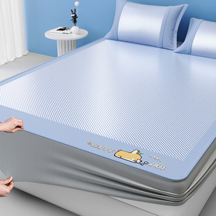 Class A Maternal and Infant Grade Antibacterial Cool Ice Silk Mat Summer Foldable Machine Washable Washing Bed Hat Air-conditioning Mat Soft Mat
