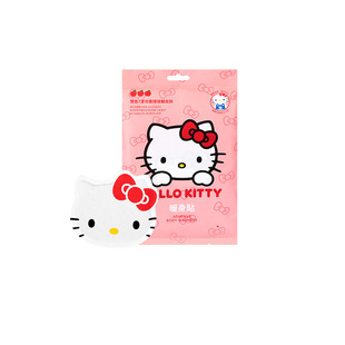 MINISO Famous and Excellent Sanrio Ou Self-heating Baby Hand Warmer Foot Warmer Cold-proof Portable Warmer