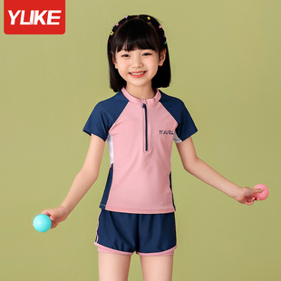 Children's Swimwear Girls' Middle and Big Children's 2023 New Style Split Sunscreen Swimming Suit Summer Girls Professional Students Swimming