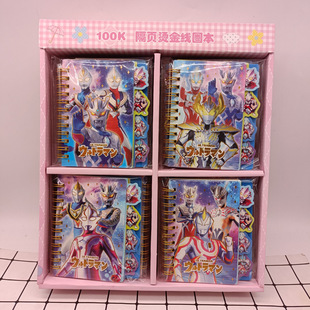 Pony Polly 100k Page-separated Coil Book a6 High Color Value Student Special Notebook Cartoon Cute Notebook