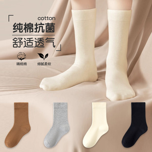 Spring and Autumn New 100% cotton socks girls' autumn and winter sweat-absorbent children's cotton socks solid color boneless children's socks