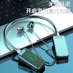 Shake sound explosions K song large digital display wireless bluetooth headset ultra-long standby neck bluetooth headset can be inserted card generation