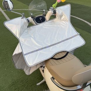 Motorcycle electric car wind shield summer thin Yadi battery car four seasons universal sunshade sunscreen spring and autumn heat insulation