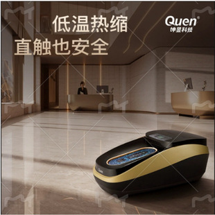 Kunyu Smart Shoe мульчированная машина для XT-46C термоусадочной пленки высококачественная автоматическая машина для обуви