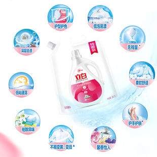 Li Bai Full Эффект Xinxiang стиральный раствор 1.7 кг Низкопузырь легко дрейфует