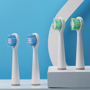 Suitable for usmile children's electric toothbrush head Q1/Q3S/Q4/S10 smile plus star ball brush Q10/Q20