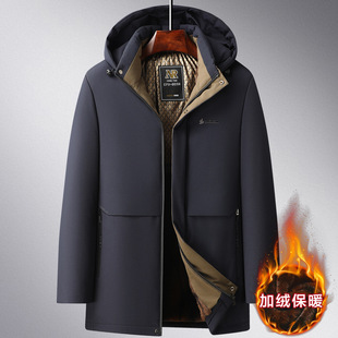 Middle-aged men's coat fleece-lined thickened winter cotton-padded jacket for father warm-keeping cold-proof clothing for middle-aged and elderly people cotton-padded jacket