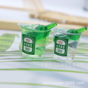 Emulation resin bottle refrigerator sticker miniature mini beer beverage bottle refrigerator sticker milk tea cup wine bottle refrigerator sticker
